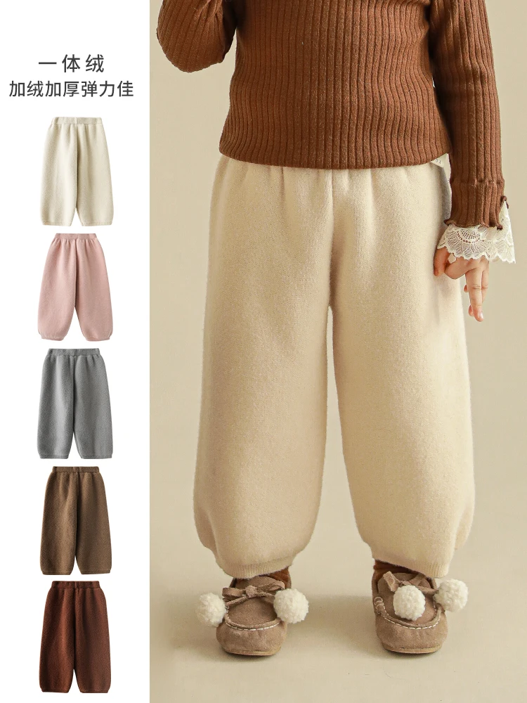 

Winter New Girls Velvet Straight Leg Knitted Pants Baby Thick Pure Color Simple All-Match Trousers