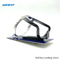 Giant Official original Aurora Driving-Water Bottle Holder  Water Bottle cage Ultra light aluminum alloy 30g