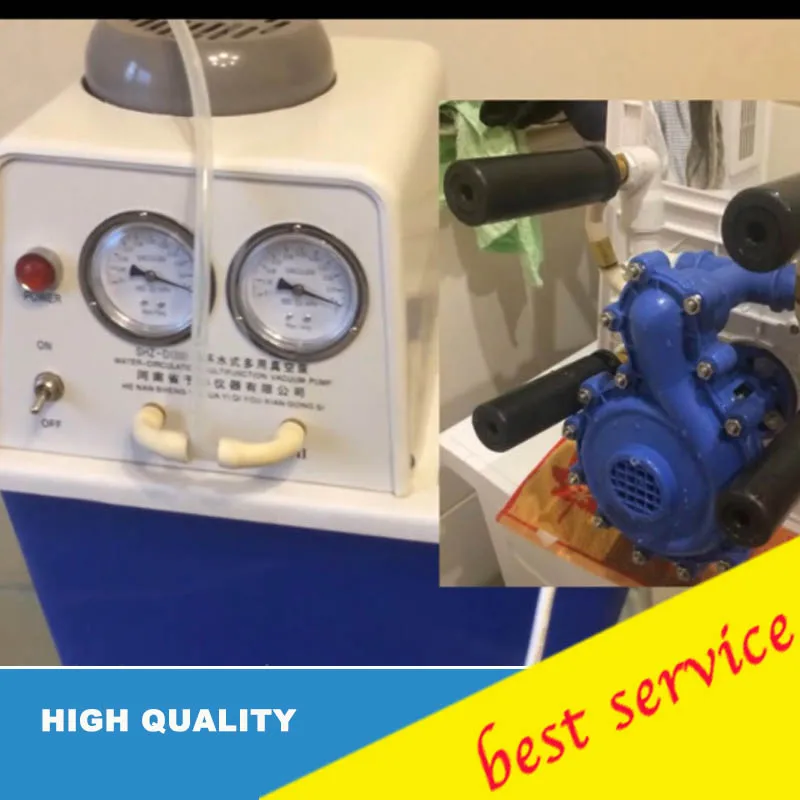 Imagem -02 - Familiar Iii Bomba de Vácuo Elétrica Portátil de Circulação de Água sem Óleo de 370w