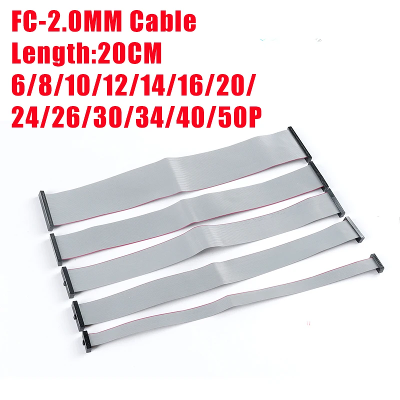 2PCS 2.0MM pitch FC-6/8/10/14/16/20/40/50 PIN 30CM JTAG ISP DOWNLOAD CABLE Gray Flat Ribbon Data Cable FOR DC3 IDC BOX HEADER