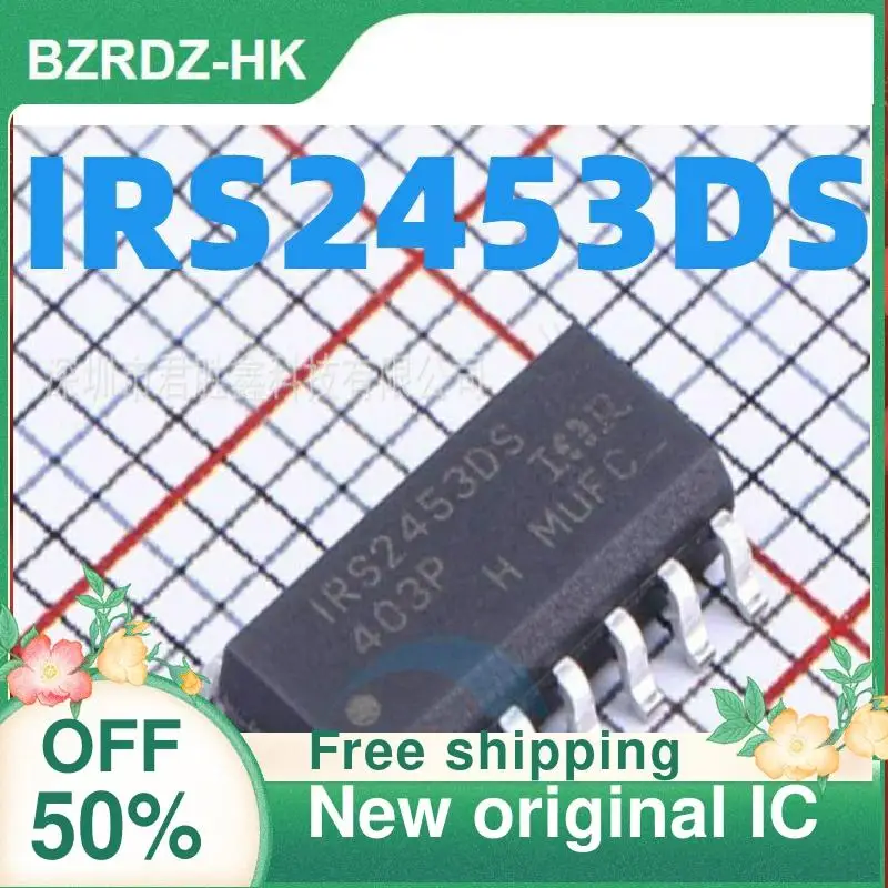 5PCS IRS2453DSTRPBF IRS2453DS SOP-14 IRS2453  New original IC