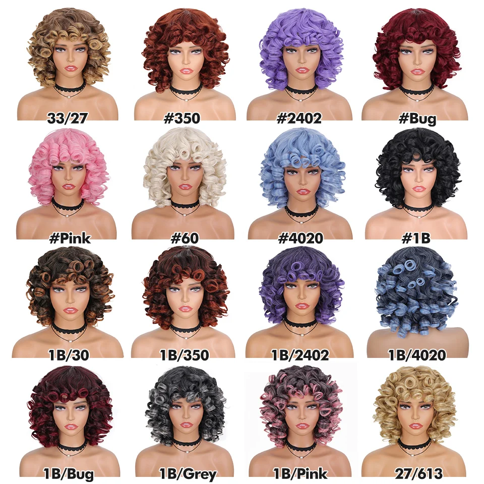 Short Hair Afro Kinky Curly Wigs With Bangs For Black Women Fluffy Synthetic African Ombre Cosplay Natural Brown Wigs