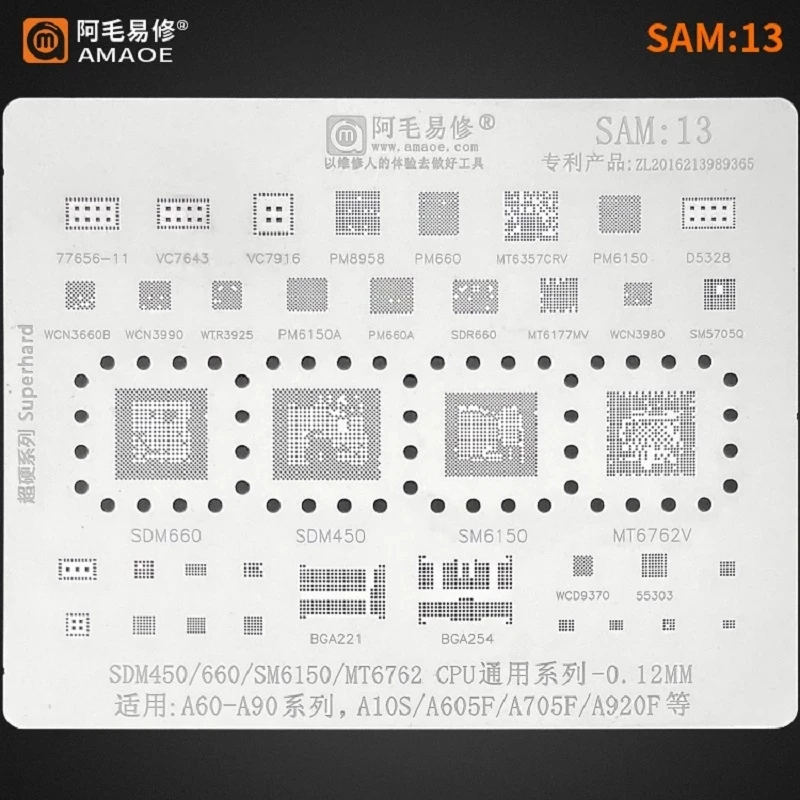 Amaoe BGA Reballing Stencil SAM:13 dla SAMSUNG A60 - A90 A605F SDM450 SM6150 CPU IC PM660A PM6150 WTR3925 WCN3990 MT6357CRV