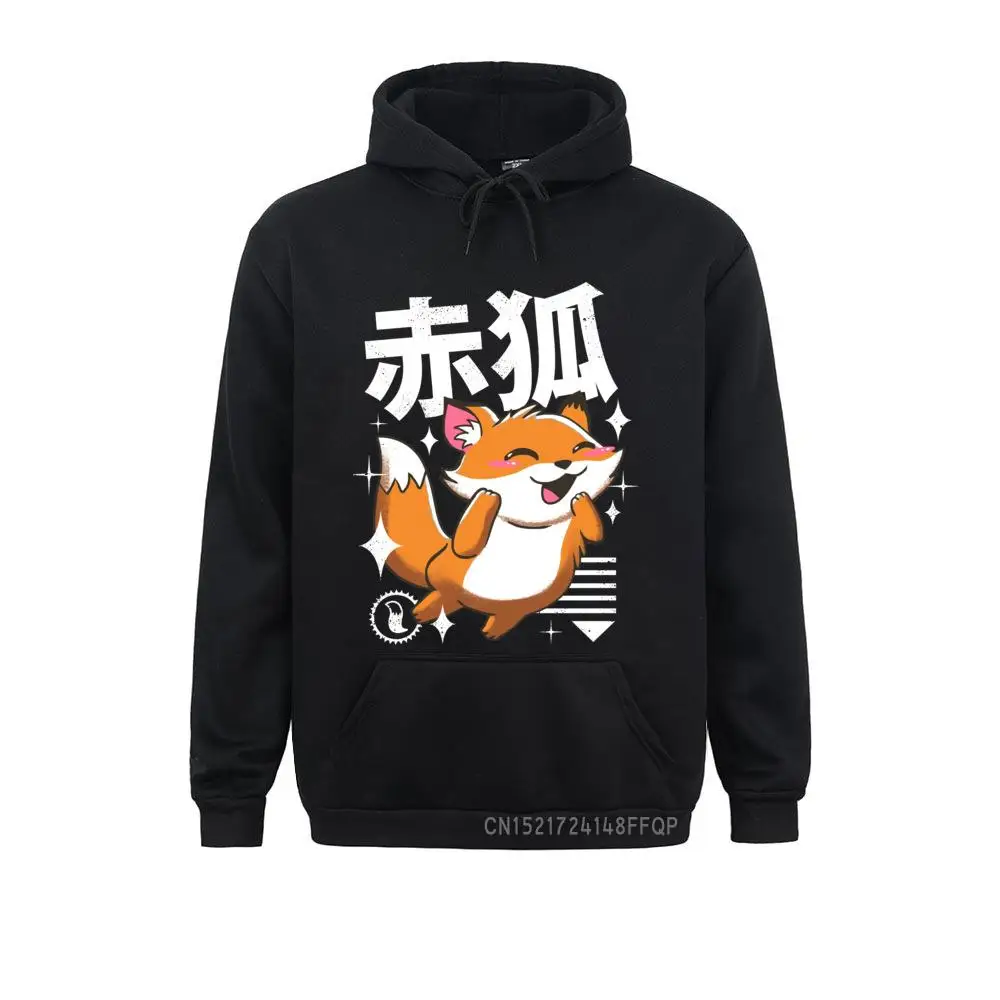 Men Hoodie Kawaii Fox Pullover Cute Animal Japanese Soft Clothing Funny High-Grade Fabrics Hooded Sweats Plus Size Sweatshirts