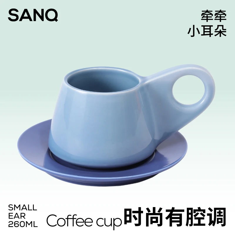 

|Three small shallow the coffee cups and saucers suit ears personality ceramic mug cup cup home