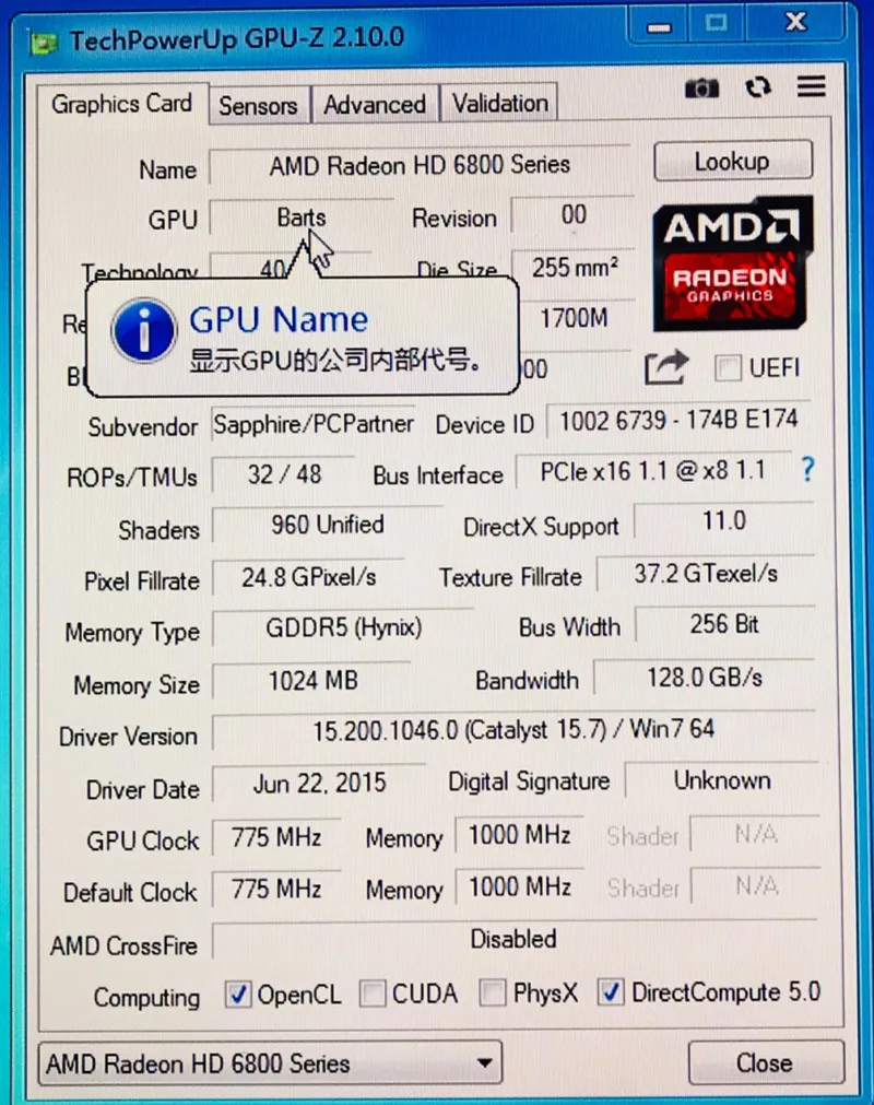 SAPPHIRE HD6850 1GB Video Karten GPU AMD Original Radeon HD 6850 GDDR5 Grafikkarten PC Computer Spiel Karte HDMI PCI-E Nicht Bergbau