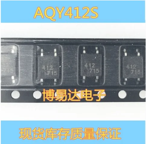 

Free Shipping 20pcs AQY412S 412 SOP-4