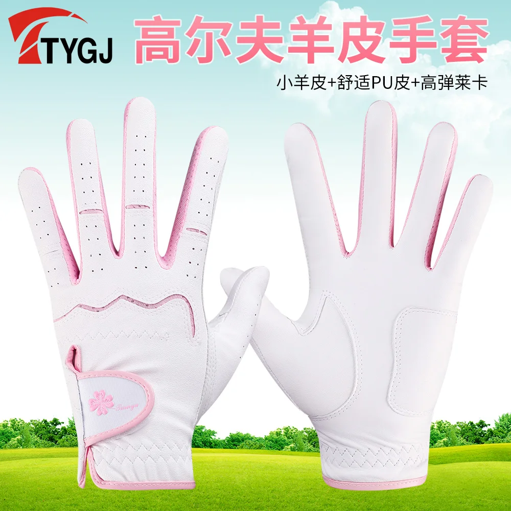 TTYG Golf Gloves Women's Sheepskin Gloves Non slip Breathable Sports Gloves Left and Right Hand Pair