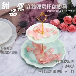 Two layers Fruit Tea Plate Silicone Mold Cup Pad DIY Resin Silicone Mold Storage Molds For Resin