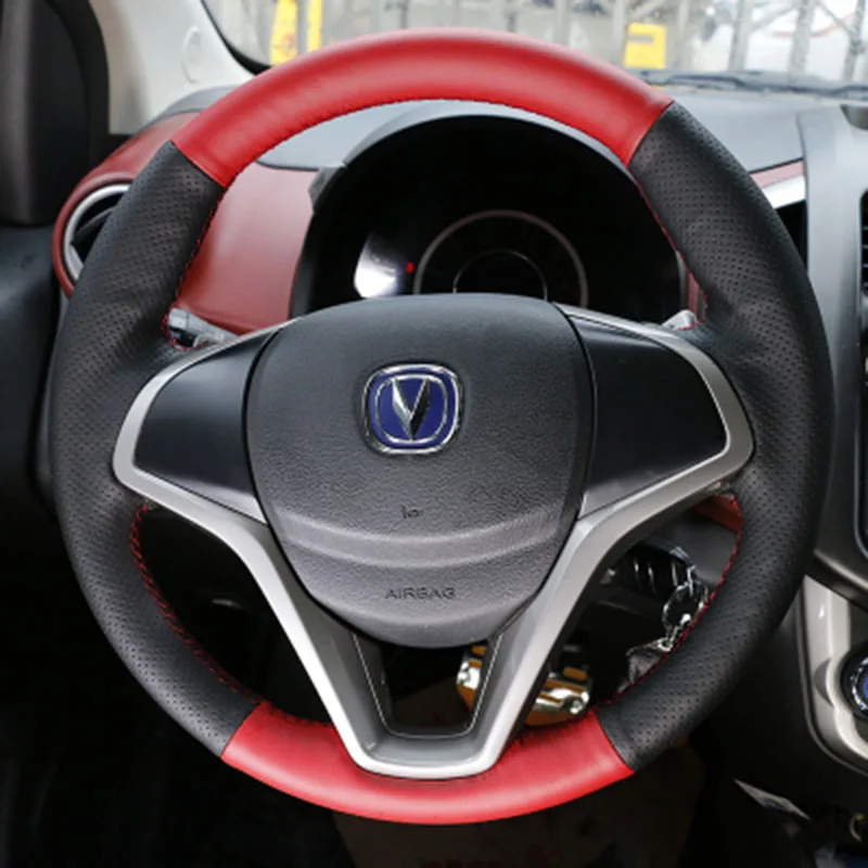 

Для Changan Uno CS35 Oliwei Benben Yuexiang XT Zhixiang Специальный из серии "сделай сам" кожа специальный автомобиль интерьера Руль крышка