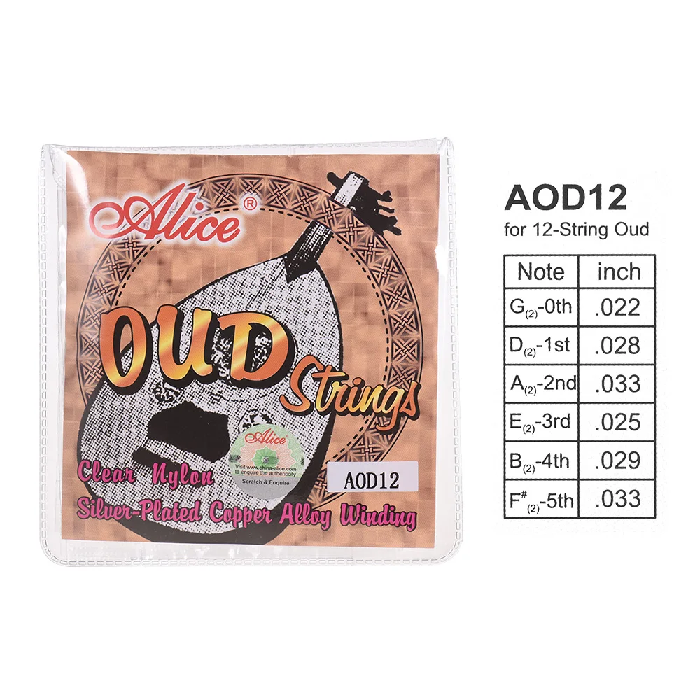 Why the Alice AOD12 12-String Oud Strings Set is the Best Choice for Professional and Amateur Musicians