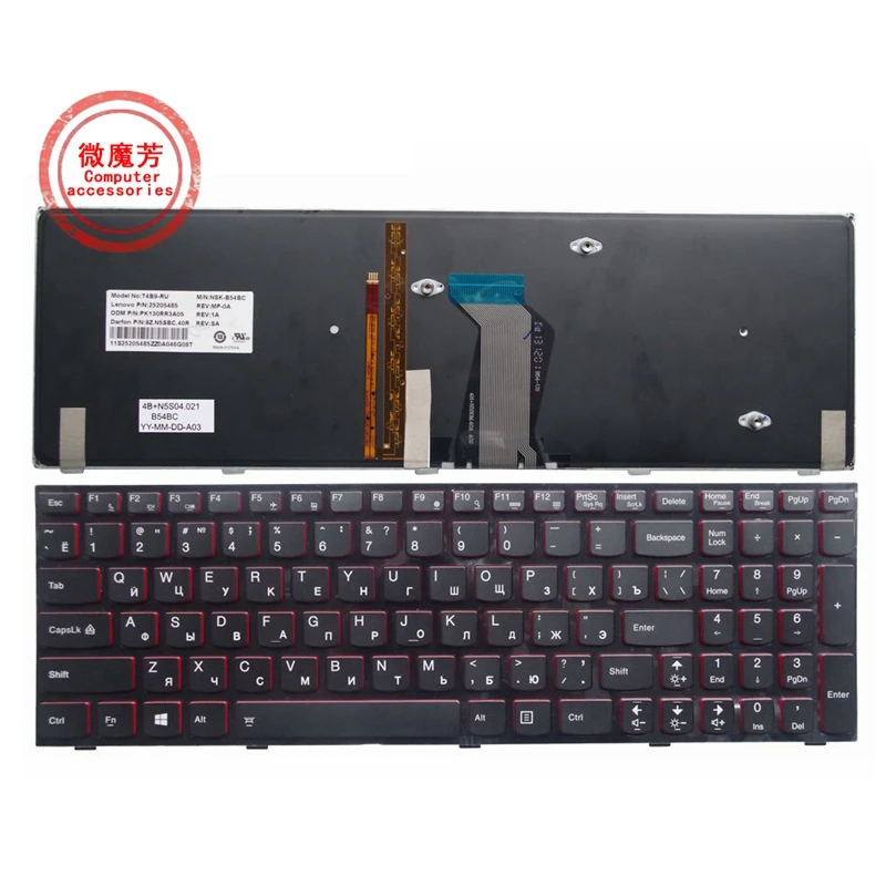 Nowa rosyjska klawiatura RU/US/LA/GR dla Lenovo Y500 Y500N Y500NT Y510 Y510P Y590 Y590N klawiatura podświetlana