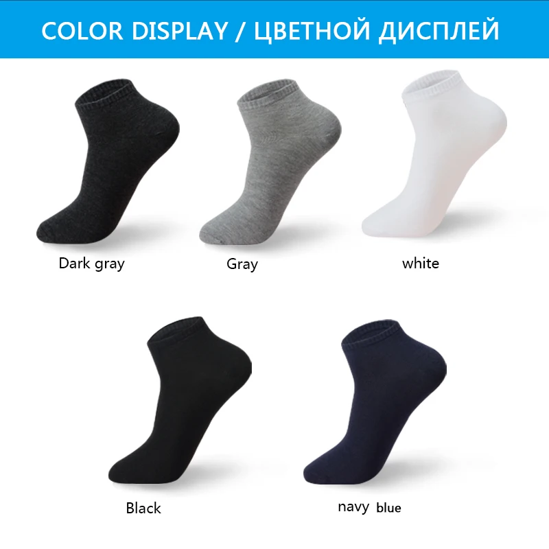 5Pairs/lot Men Cotton Socks Large Size 44 45 46 47 48 Breathable Boat Socks Short Men Meias Sokken Male Big Socks High Quality