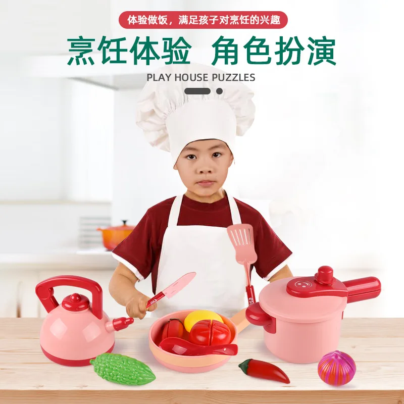 Family Toy Mother Garden New Simulation Kitchen Set Simulated Cooking Utensils Mini Bowl Spoon Model Early Education Kid Gift