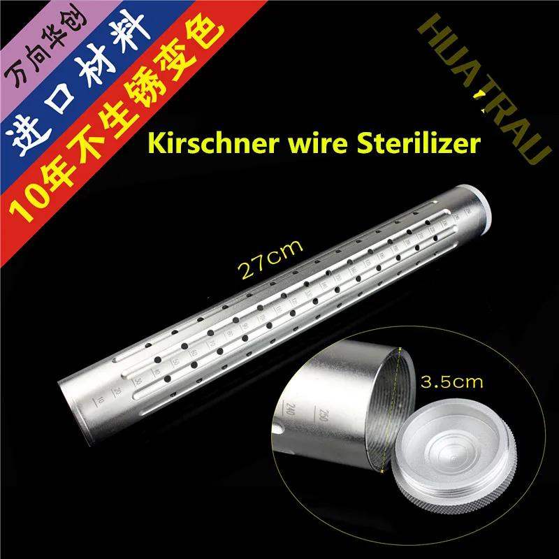 

Orthopedic instrument medical Kirschner wire bone traction needle disinfection bucket box intramedullary pin ruler canister