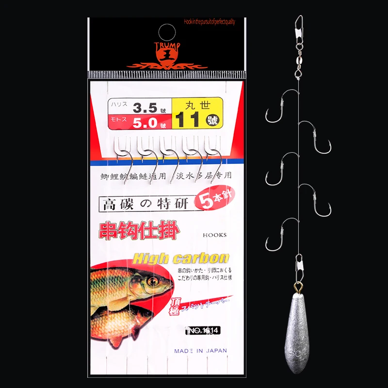 3 worki/lot haczyki wędkarskie Drop Water ołowiane ciężarki obrotowe przynęty Pesca Lure String haki z 3 Pc Fish Bells 5 #-13 #