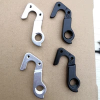 Colgador de cambio de marchas de bicicleta, accesorio para Pilo D716 GT # ATIDH0233 K33047 GT Avalanche Zaskar Carbon GT Pantera Xizang MECH dropout, 1 unidad