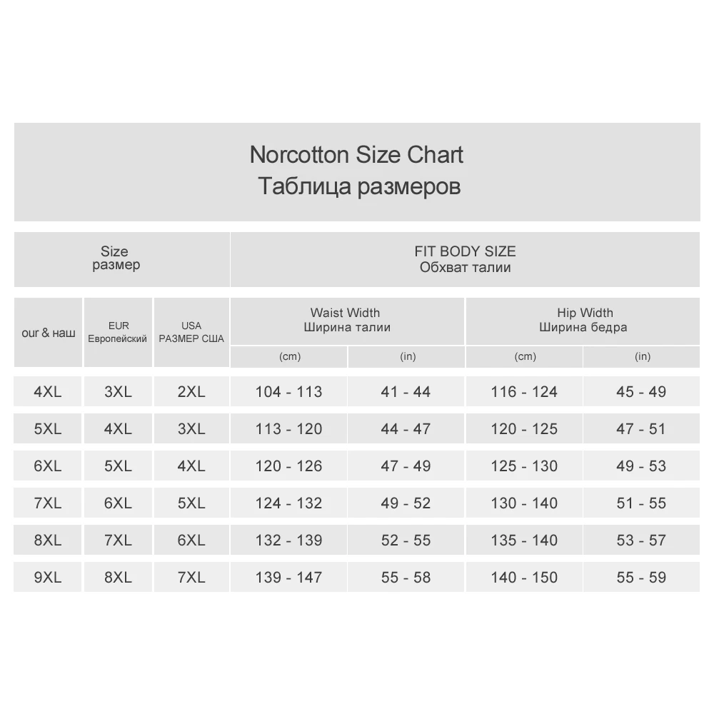 Men's Underwear Plus Boxer Shorts Large Size 4XL 5XL 6XL Promotion Male Boxers Underpants Stripe Boxershorts