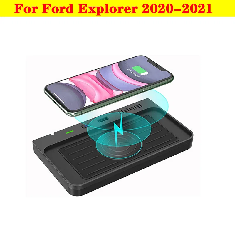 

10W Car Mobile Phone Fast Charging Plate Car Wireless Charger Holder Modification For Ford Explorer 2020-2021