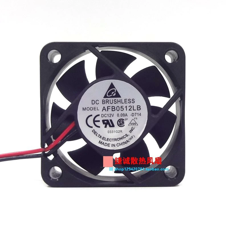 

New original AFB0512LB-D714 5015 12V 0.09A 5CM Ultra-quiet cooling fan