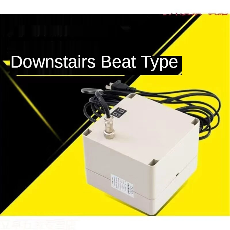 

Downstair Reduce Decrease Cut Down Neighbor Upstairs Noise Machine Sound Eliminator Silencer Muffler Noise Strike Back