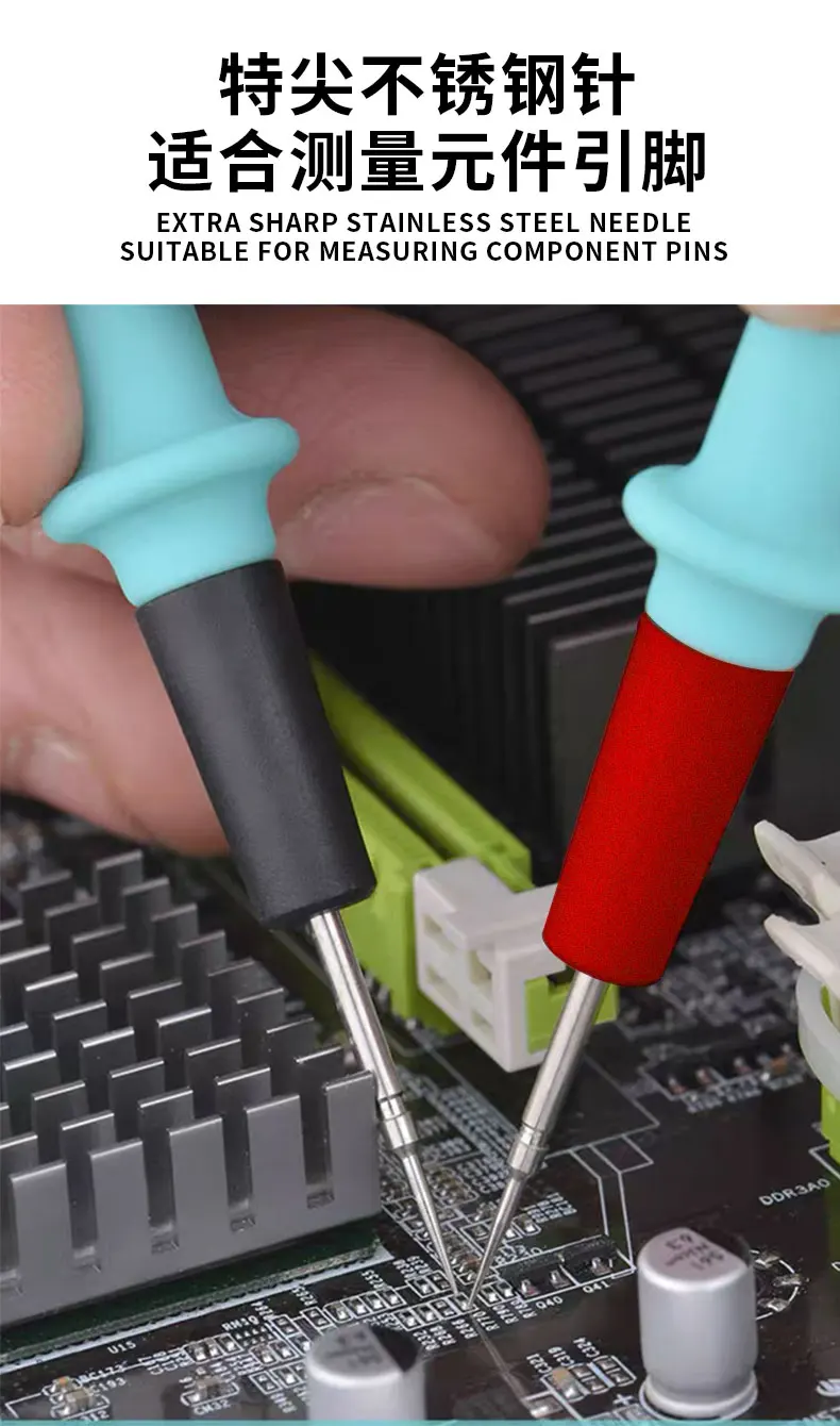 Multimeter Test Lea…