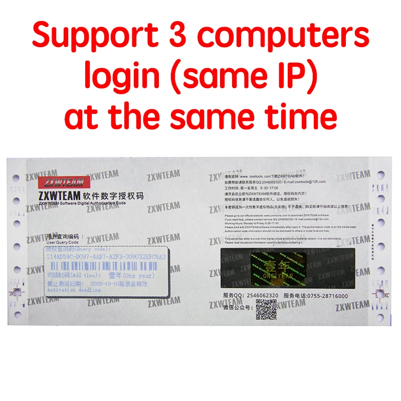 ZXW Schematic Zillion x Work ZXWTEAM Circuit Diagram Repair Diagnose for iPhone iPad Samsung logic board