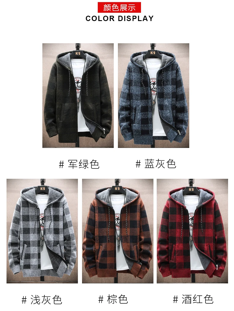 Männer Neue Winter Plaid Pullover Mit Kapuze Strickjacke Kalten Mantel Wolle Zipper Jacke Herbst Fleece Warme Kleidung Karierten Stricken Jumper – Detail 2