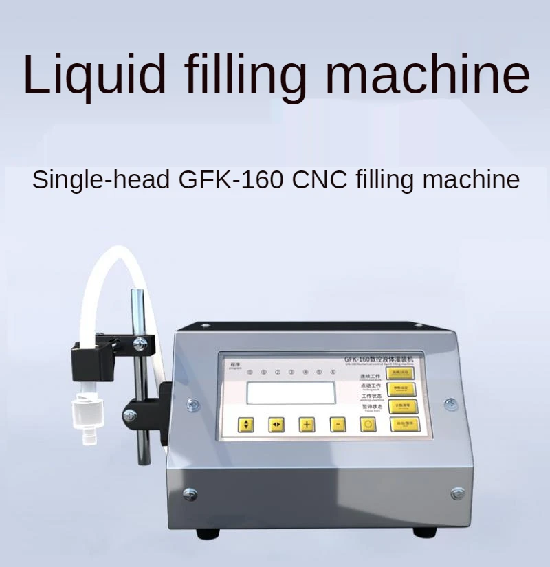 220V 110V CNC Liquid Filling Machine Mineral Water Automatic Filling Machine Beverage Filling Machine