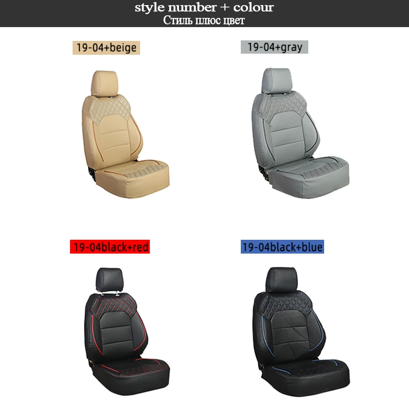 Custom Leather Car Seat Cover For Toyota Alphard  7 Seats 2014 2015  Automobile Cushion