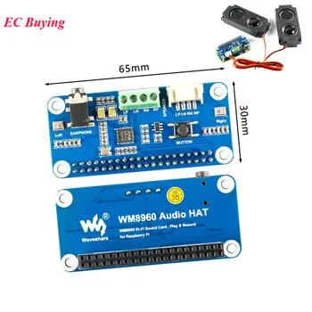 For Raspberry Pi 4B 3B+ WM8960 Audio Module Development Expansion Board Stereo Codec Speaker with Small Speaker