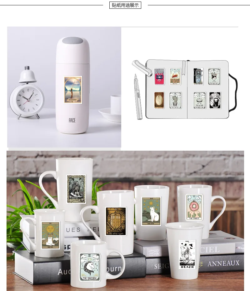 50pcs/pack Tarot Graffiti Waterproof Stickers For Notebook Motorcycle Skateboard Computer Mobile Phone Cartoon Toy Trunk