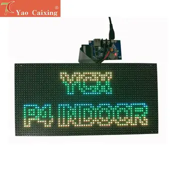 Plug play P4 indoor flexible panels WF1 Micro Port controller show text LED matrix board