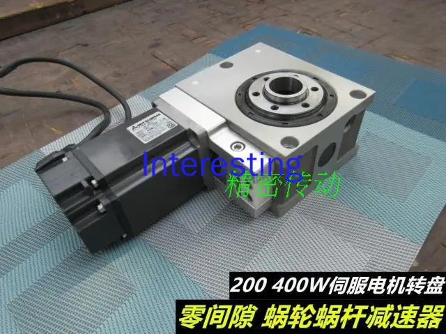 

Imported Zero-clearance Worm Gear Reducer 200 400W Servo Turntable Hollow Turntable A Axis 15:1