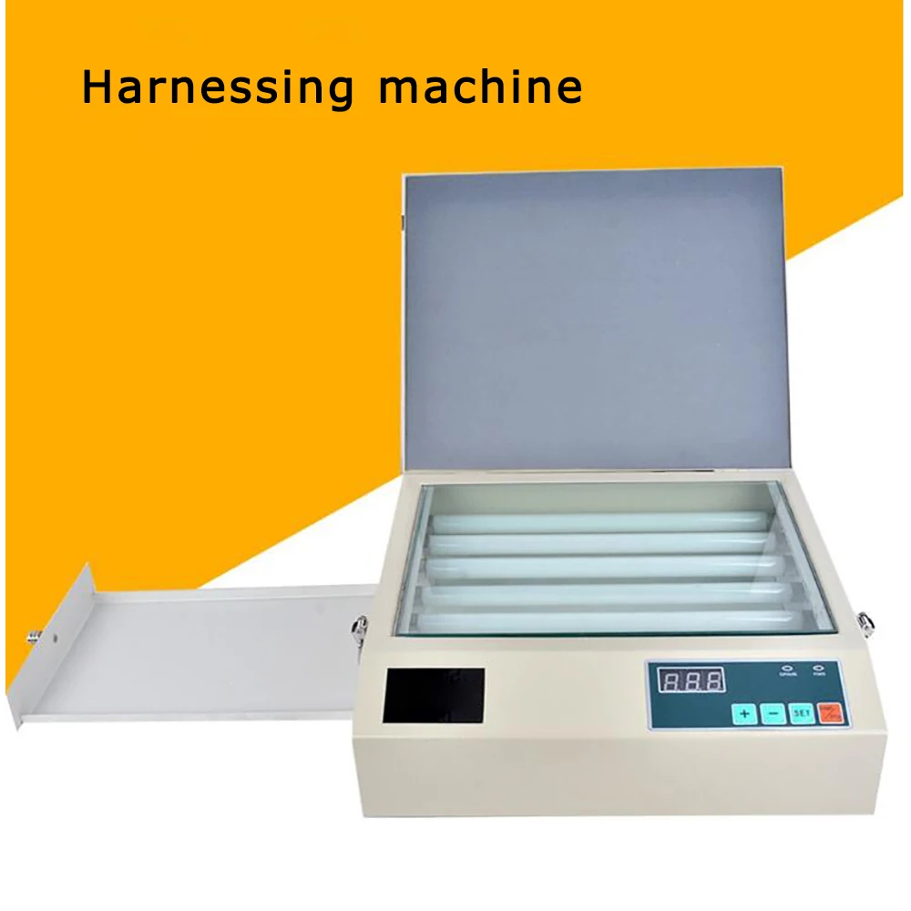 210*260mm Resin Plate Exposure Screen Exposure Machine Sand Engraved Film Exposure Exposure Machine SC 280+