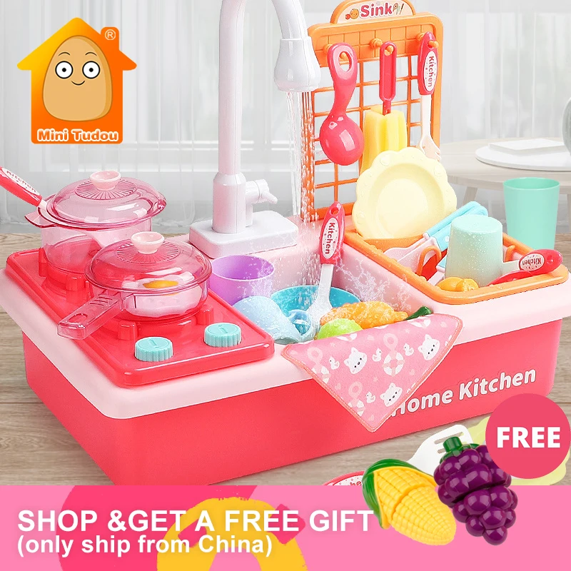 

Kids Kitchen Pretend Play Toy Set Cartoon Simulation Dishwashing Cooking Game Automatic Plastic Sink Small Pool Toy For Children