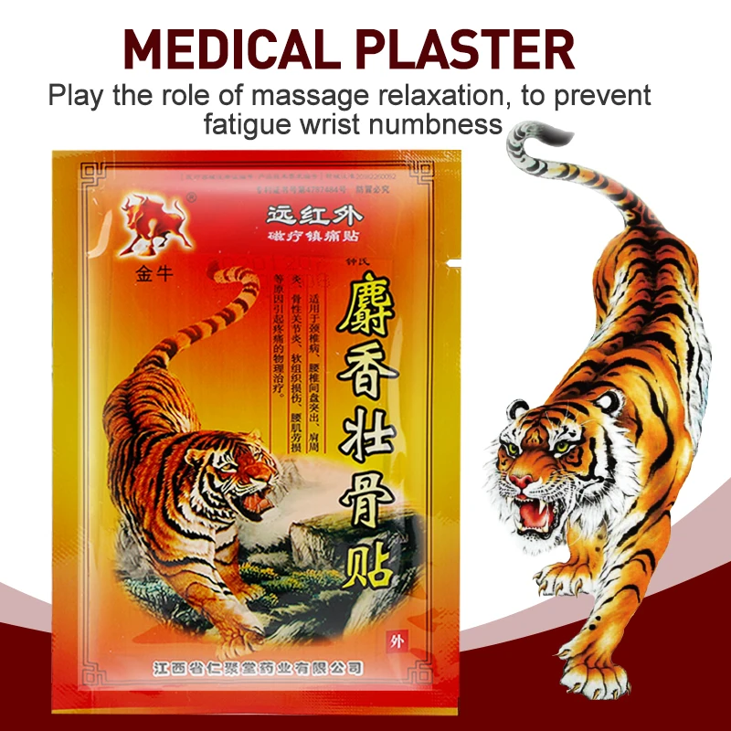 Tiger Pain Relief Patch, Rápido aliviar a dor articular e inflamação adesivo, Artrite Rheumatism Care Medical gesso, Venda quente, 80pcs