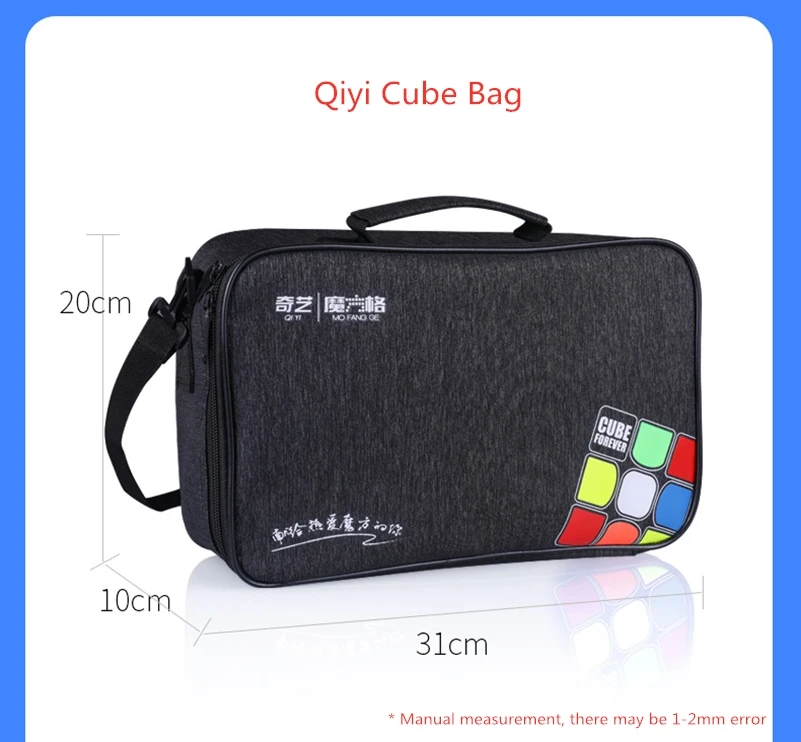 Qiyi Bag Qiyi Magic cube Bag Multifunction-bag For cube timer bag 3x3 speed cube bag Qiyi bag Shoulder bag crossbody bag