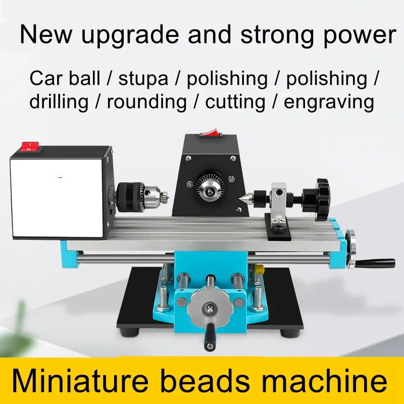 Mini Bead Machine Mini Round Bead Machine Bead Machine Household Small Bead Lathe Wooden Bead Machine Tool