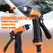 12V Portable Car Wash Water Gun #3