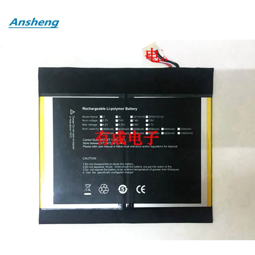 

High Quality H28150170P 7.6V 5000mAh battery for TECLAST X6 pro Replace battery