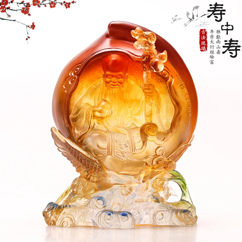 Colored Glaze Shoutao ornaments Birthday gifts Birthday gifts for elders