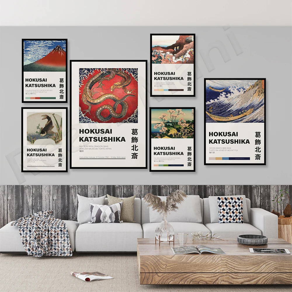 

Katsushika Hokusai Poster Beissa, Squid, Fuji Mountain Rock Climbing, Los Angeles Beusong, Big Waves, Japanese Artwork - Landsca
