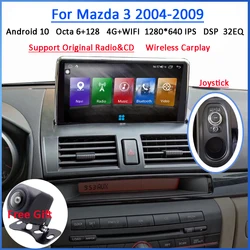 For Mazda 3 2004-2009 Android Car Radio Multimedia Dvd Player Auto Intelligent System Stereo Recorder Carplay Gps Navigation