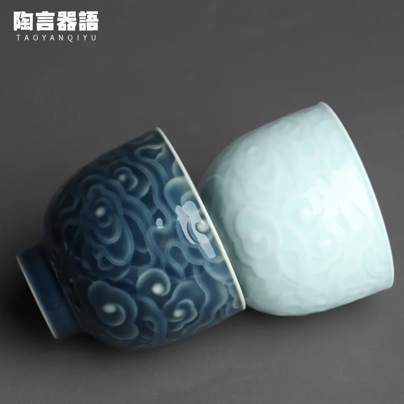 Jingdezhen Relief Xiangyun Texture Master Teacup Handmade Ceramic Shadow Green Ji Qing Wu Fu Lin Men Theme Teacup