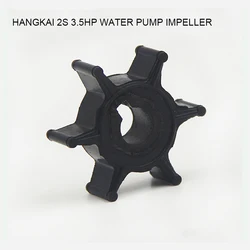 Boat Accessories Water Pump Impeller 6 Blades Black Rubber For HANGKAI 3.5/3.6/4/6/12/18HP Outboard Motor