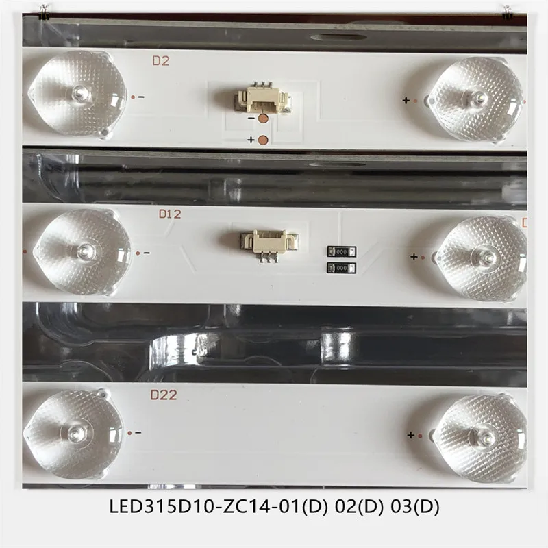 LED Strip LED315D10-ZC14-01(D) 02(D) 03(D)  For LT-32M345 LE32TE5 LE32D8810 LD32U3100 LD32U3300 LE32F3000W LED32A700 LE32B510X