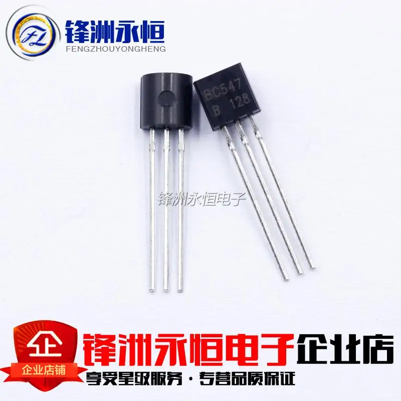 100PCS BC547C TO-92 BC547 TO92 547C new triode transistor