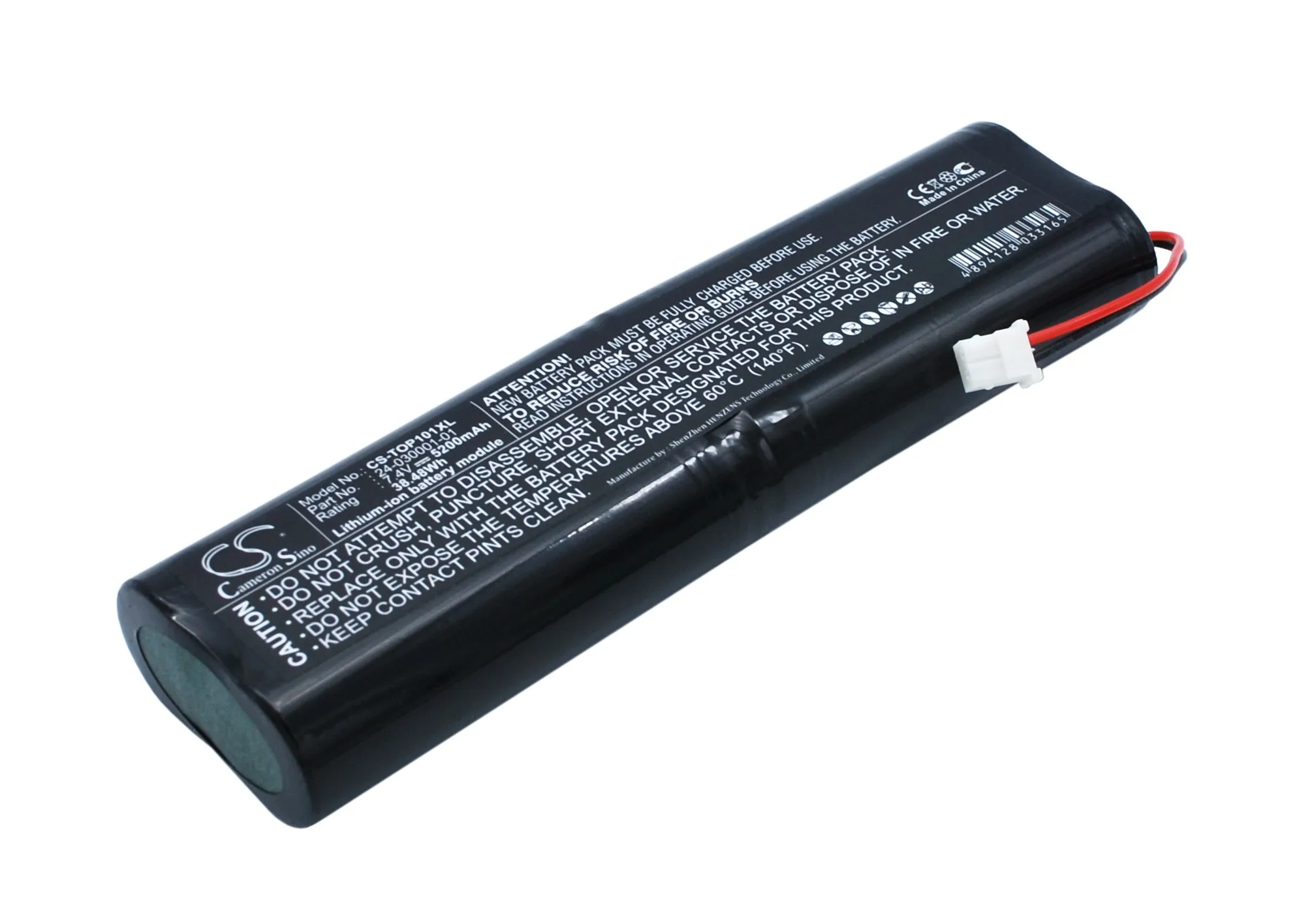 Replacement Battery Hiper Lite Plus, Hiper Pro, Hiper-L1, L18650-4TOP, TOP240-030001-01 7.4V