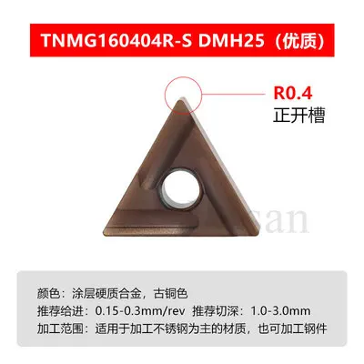 

10pcs TNMG160404R-S DMH25 TNMG160404R-S DM9030 Turning carbide inserts for CNC lathes